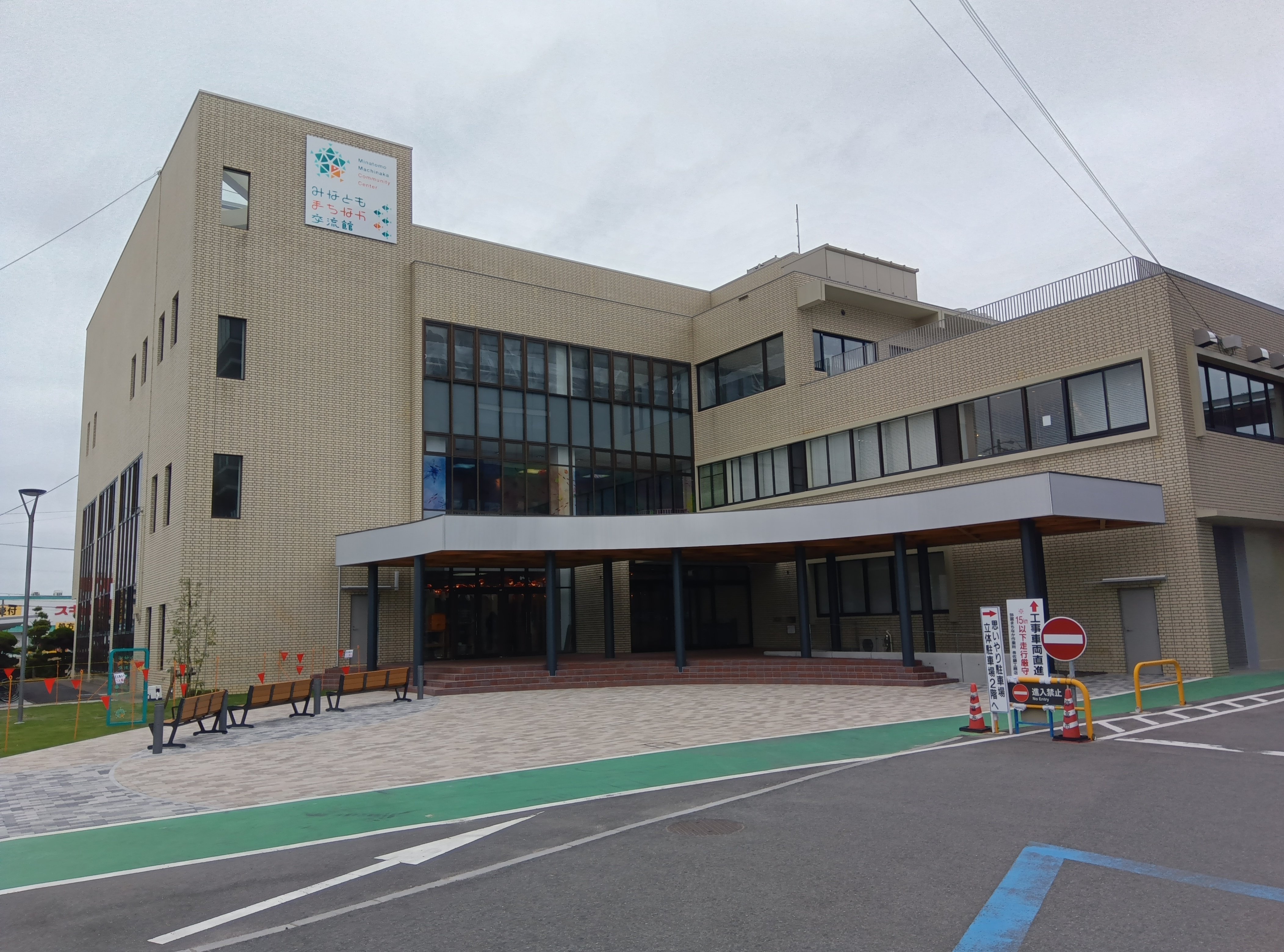 図書館正面.JPG